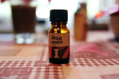 Йод при беременности